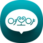 Logo of YEOBOYA - Marriage and Meet android Application 