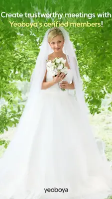 YEOBOYA - Marriage and Meet android App screenshot 6